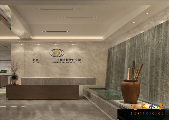 工程公司前台水幕流水背景墙设计效果图