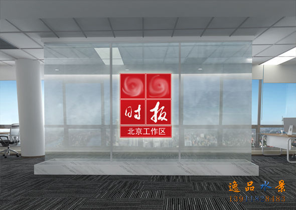 北京写字楼玻璃水幕墙效果图