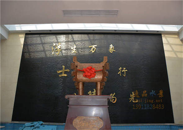 室内水幕墙公司大堂石材