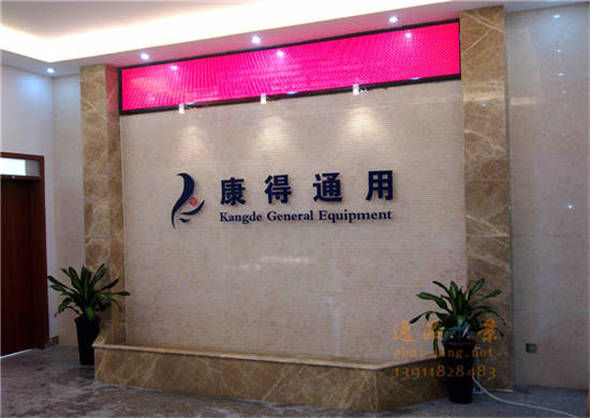 公司水幕墙米色石材流水定制