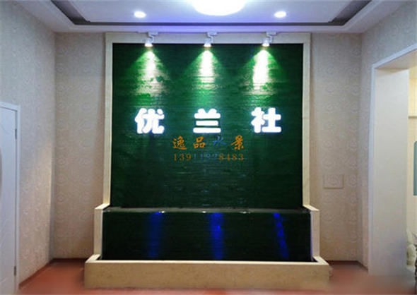 选择水幕墙时要注意与环境色彩的配搭